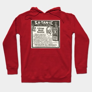 Vintage Ad - Miracle Drug Hoodie